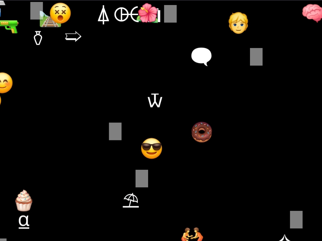 Screenshot of emojirain