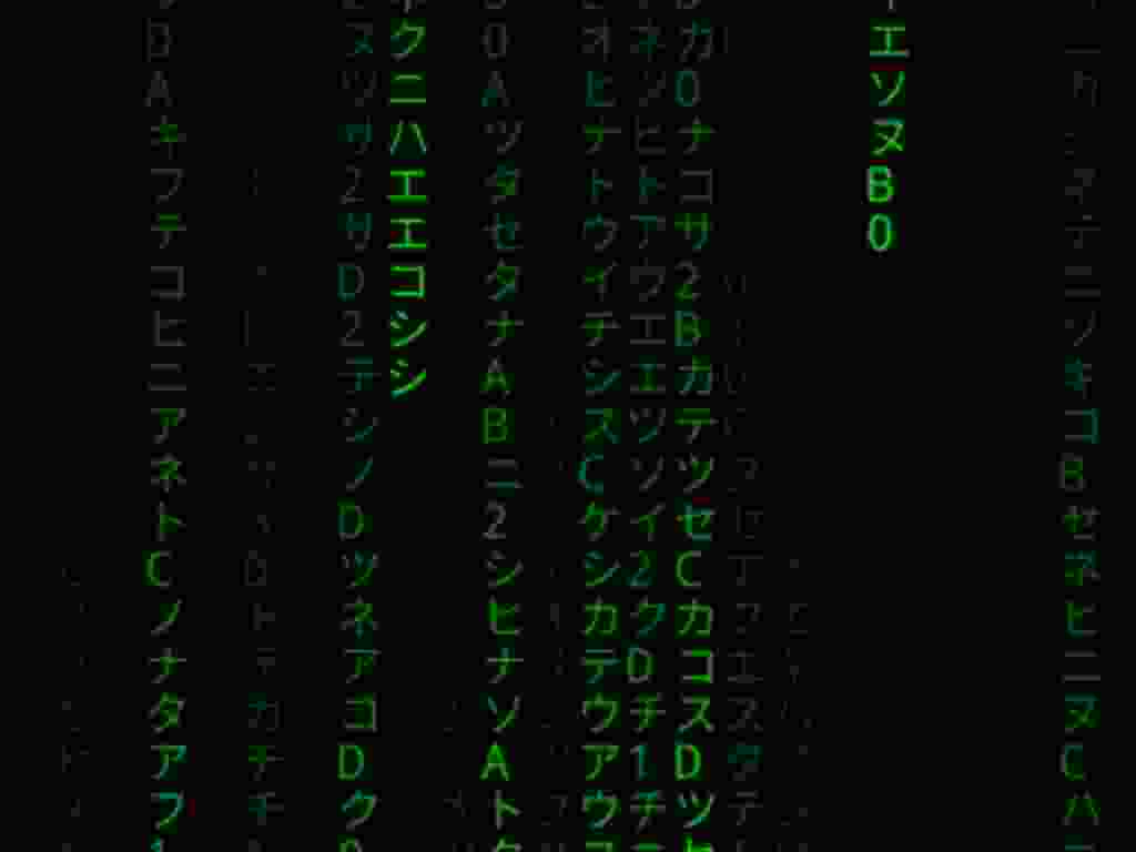 Screenshot of matrix